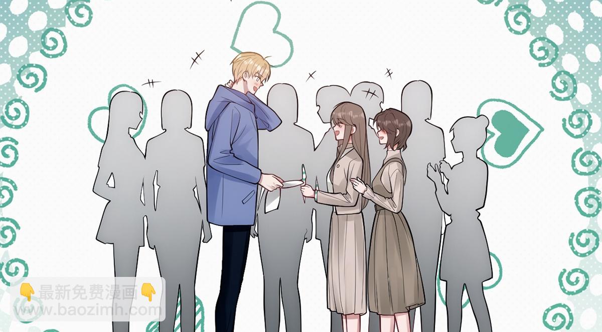 第19话(1/3)-第19话