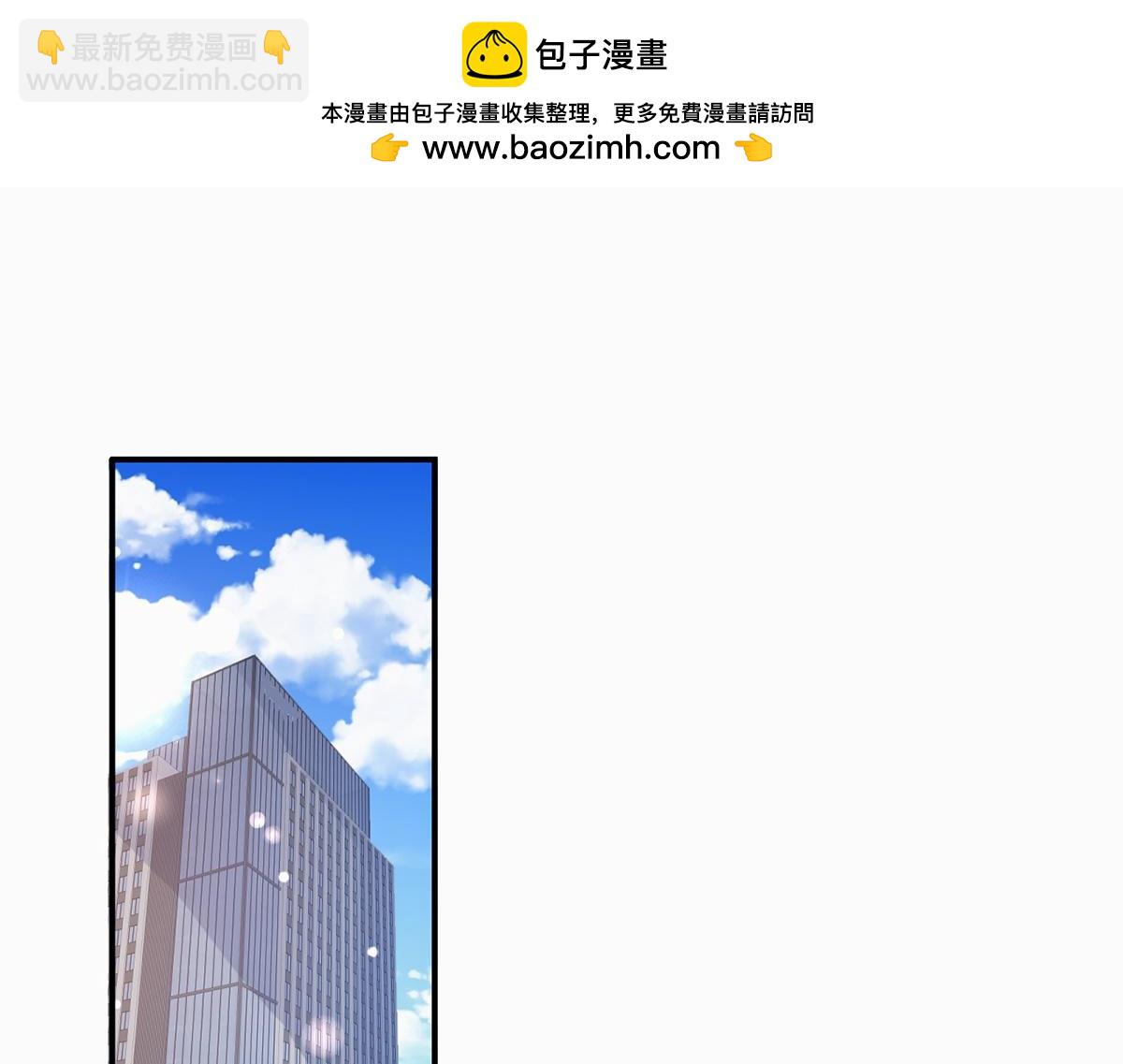 第19话(1/3)-第19话