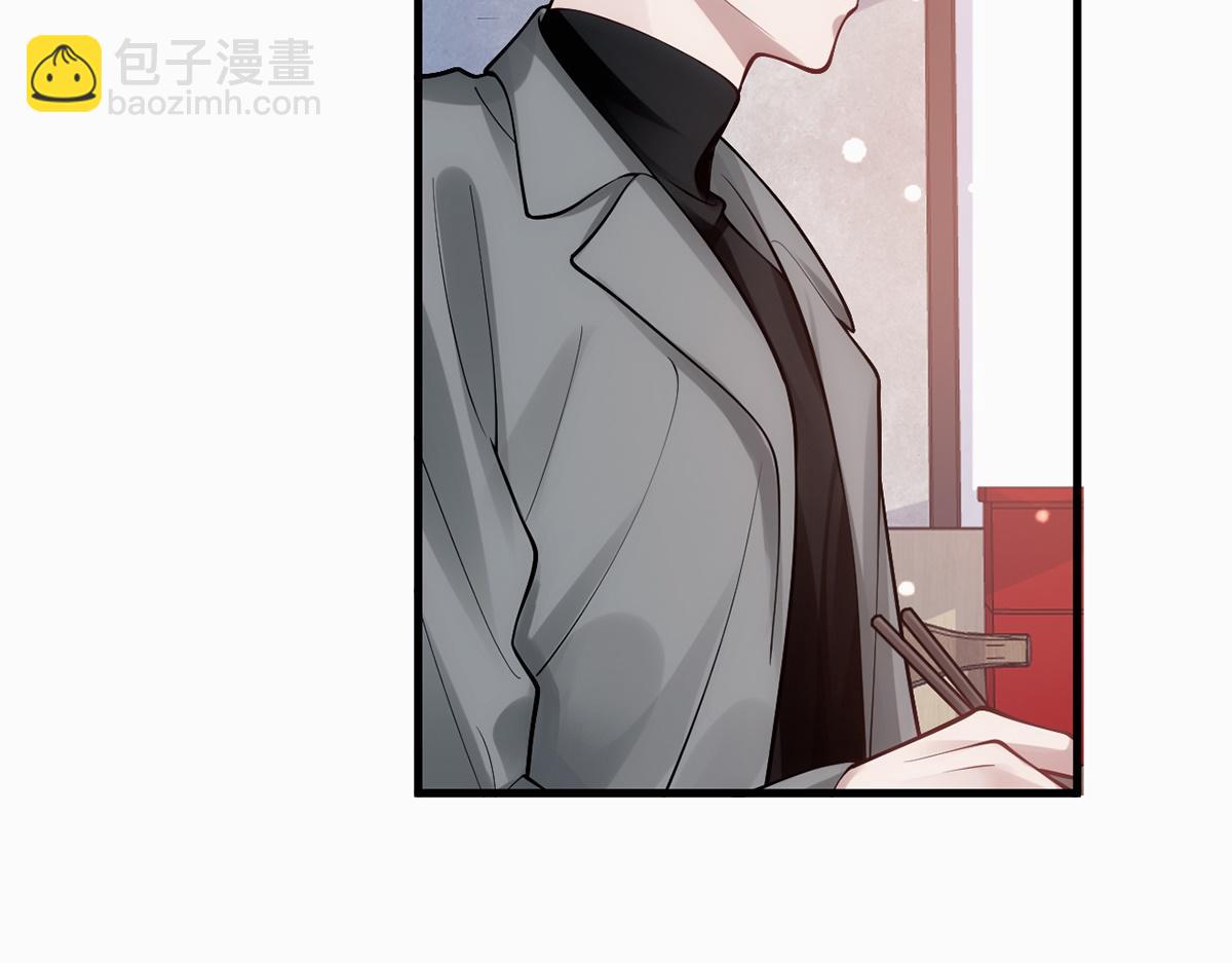 第19话(1/3)-第19话