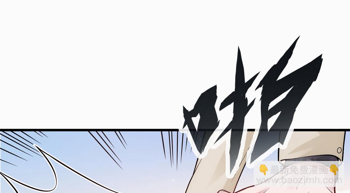 第19话(1/3)-第19话