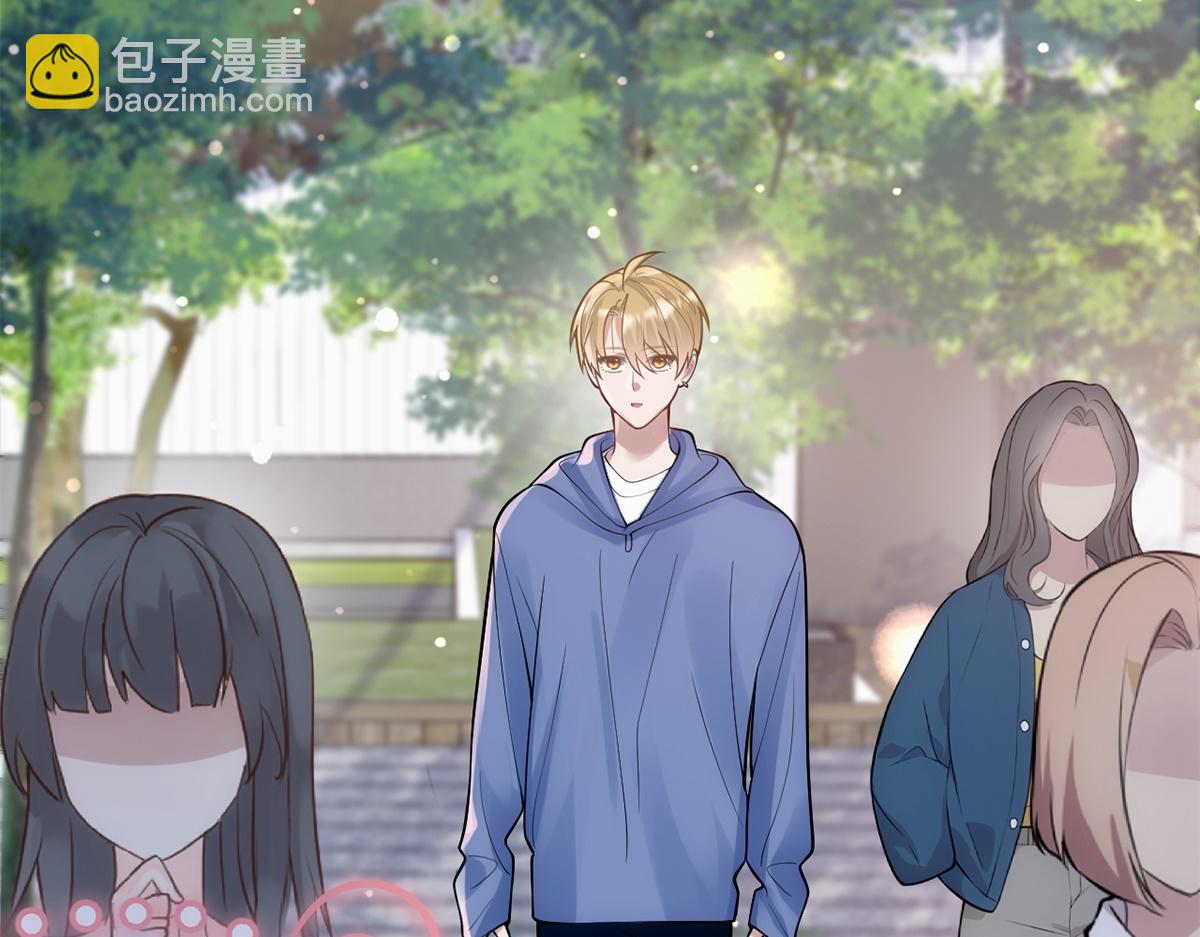 第19话(1/3)-第19话