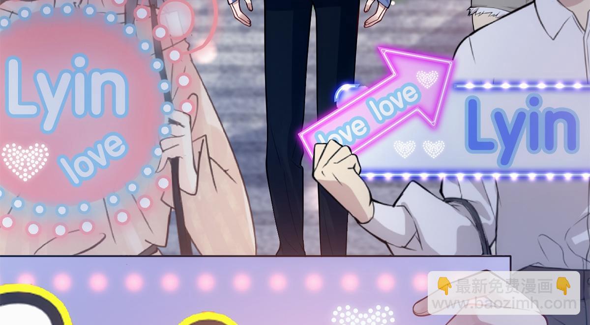 第19话(1/3)-第19话