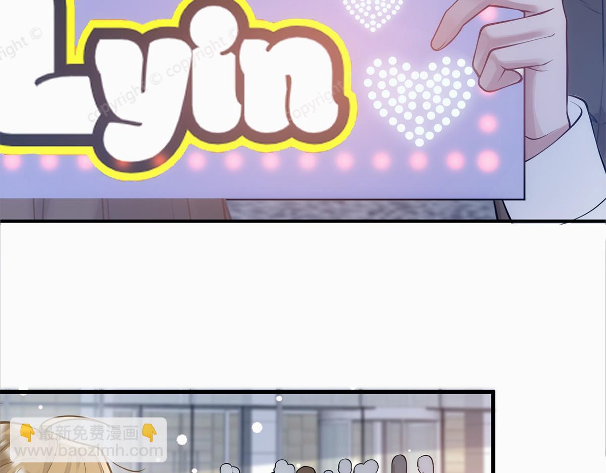 第19话(1/3)-第19话