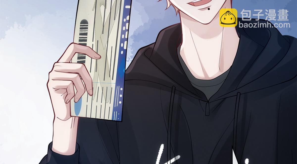 第21话(1/2)-第21话