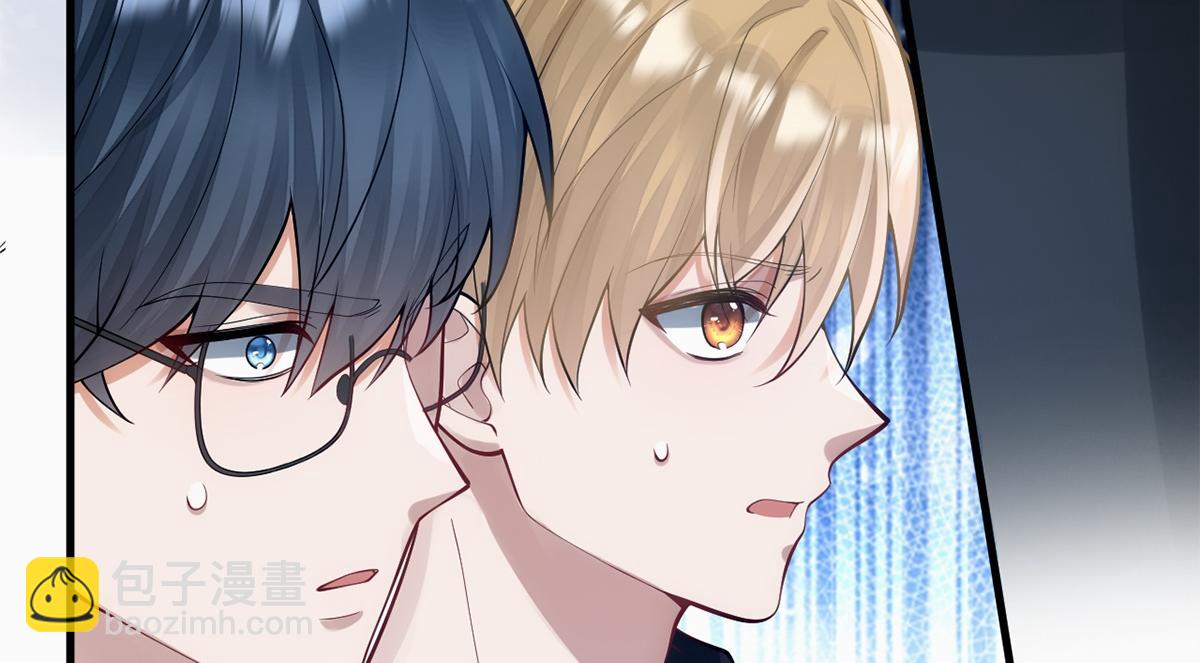 第21话(1/2)-第21话