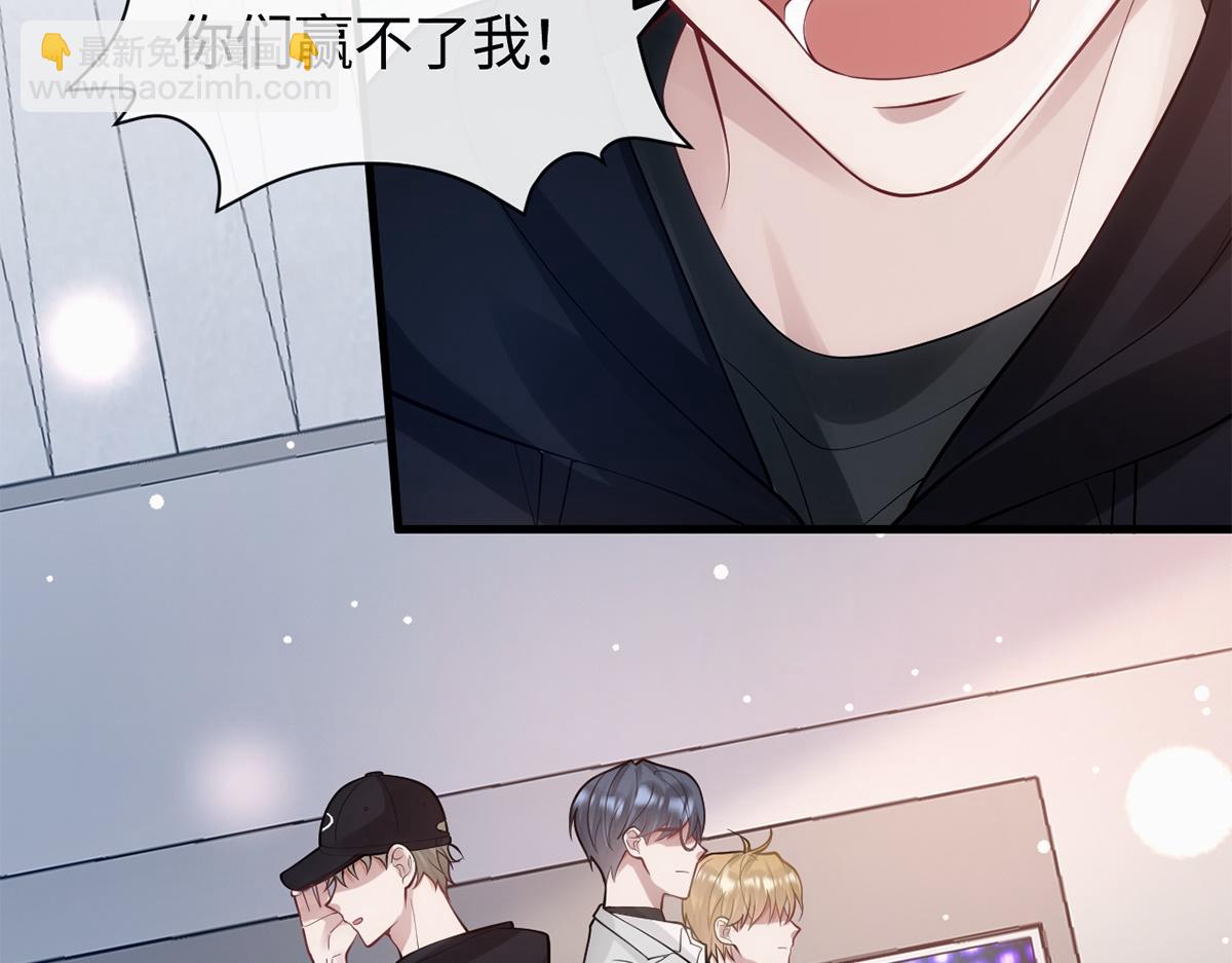 第21话(1/2)-第21话