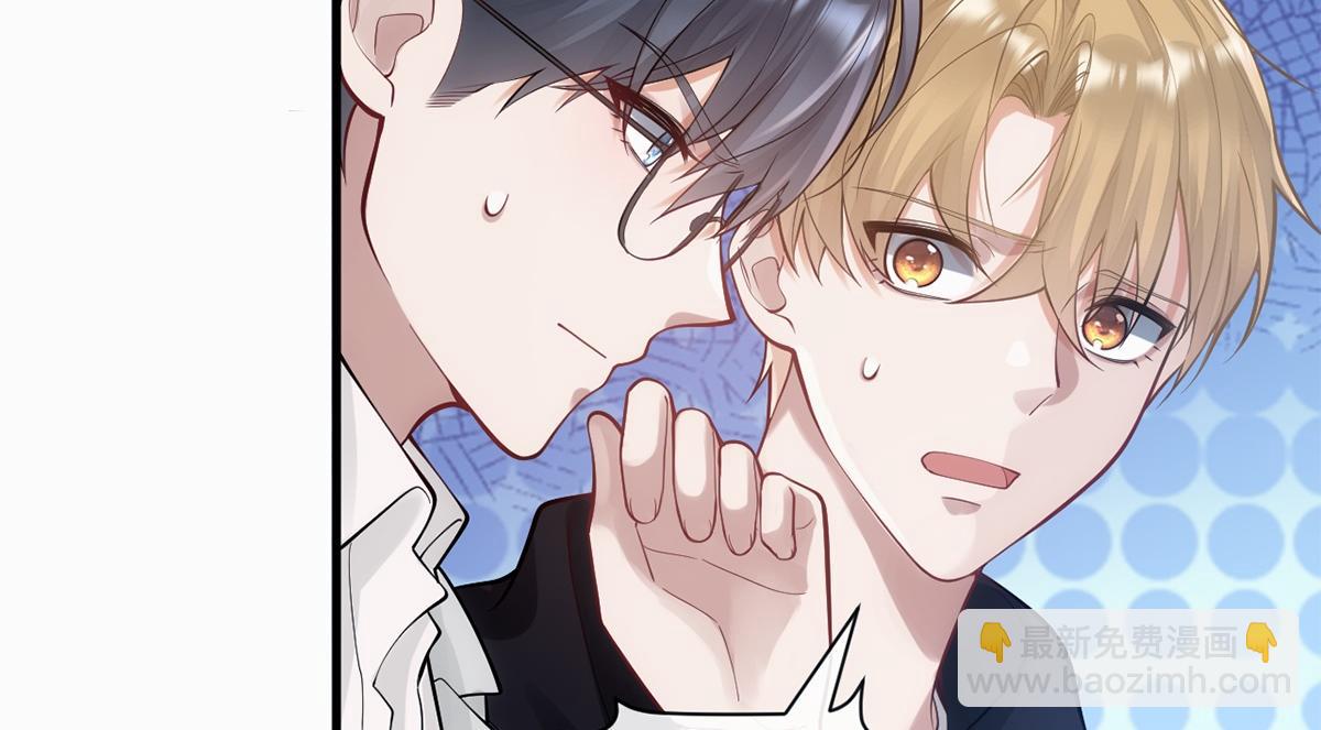 第21话(1/2)-第21话