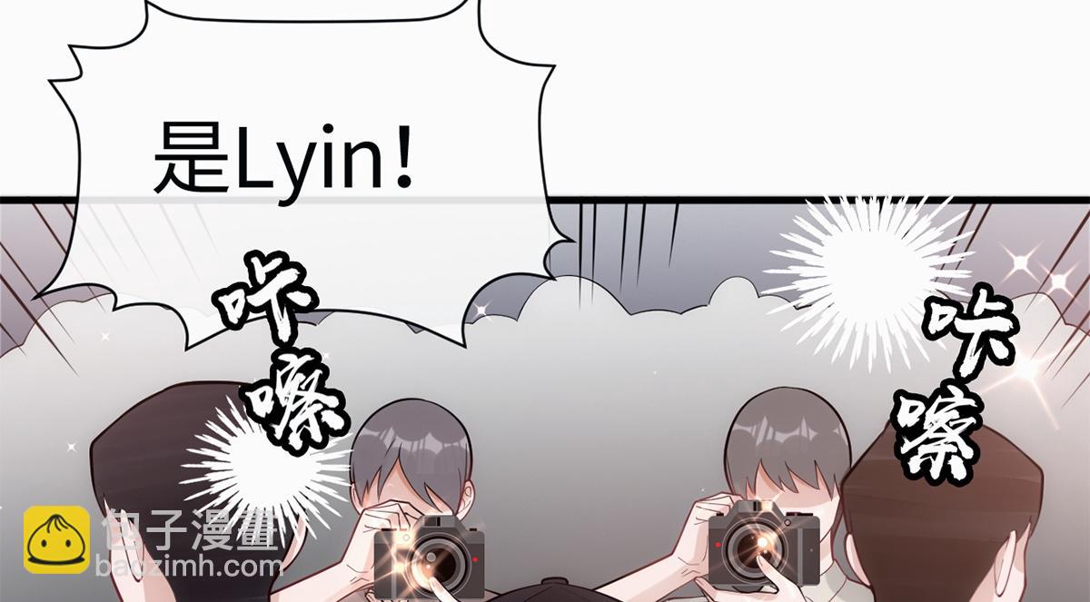 第21话(1/2)-第21话