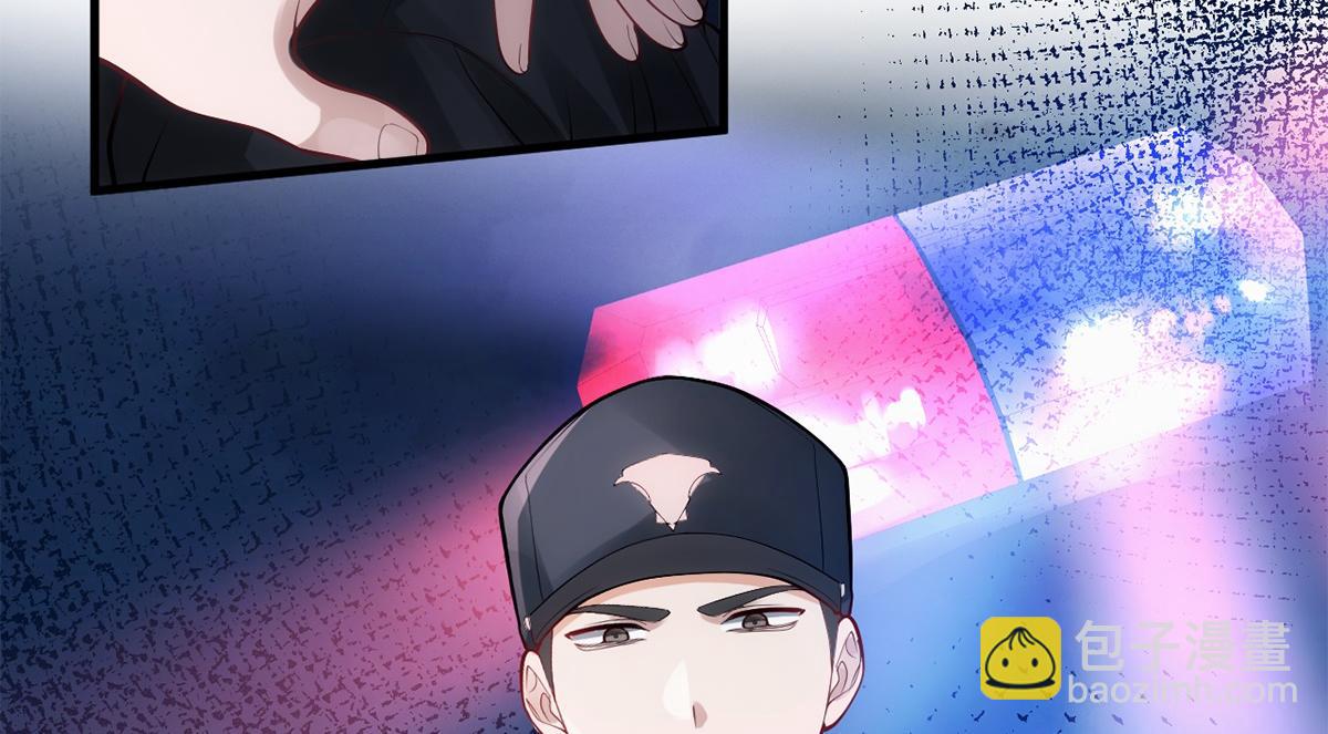 第21话(1/2)-第21话