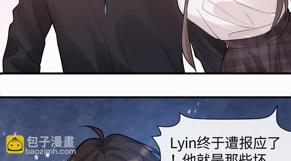 第21话(1/2)-第21话