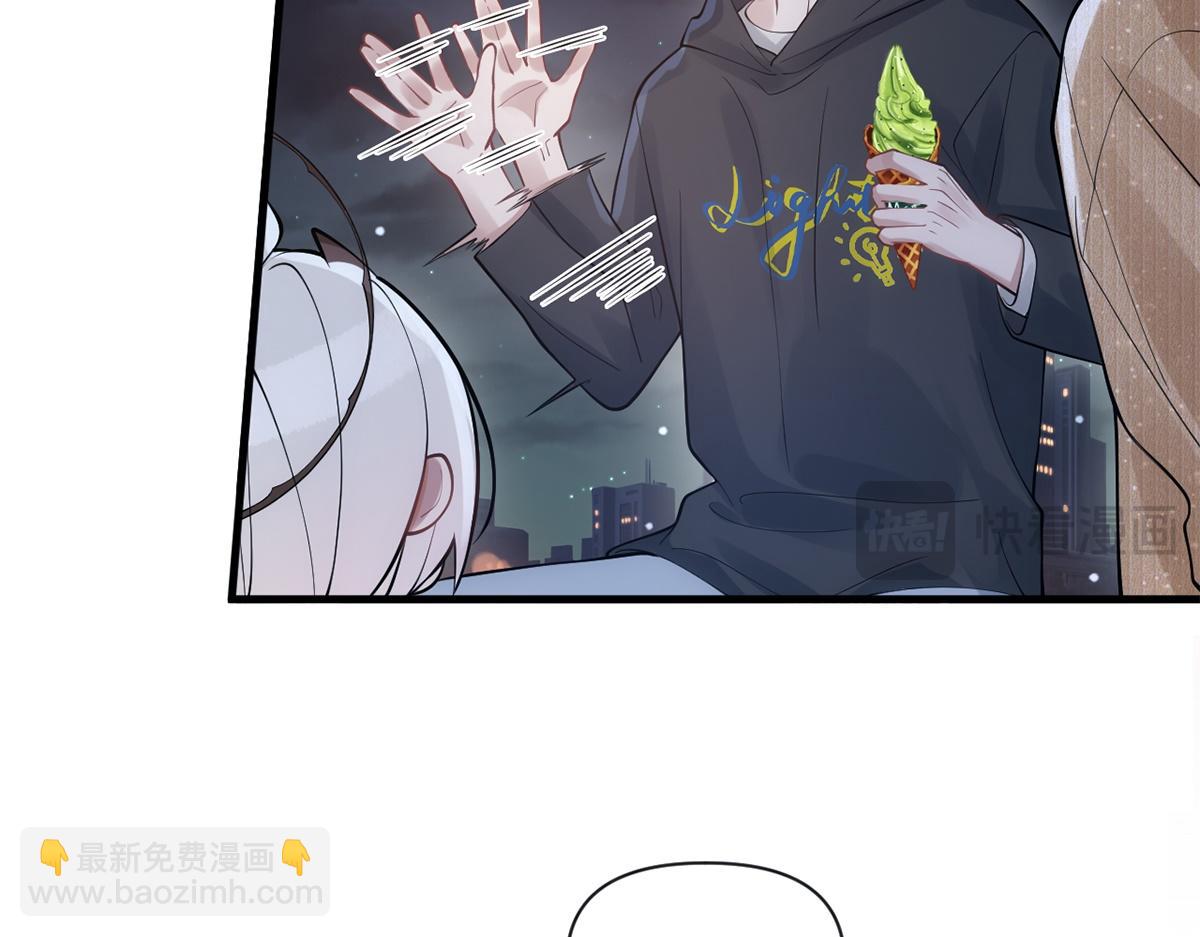 第23话(1/2)-第23话