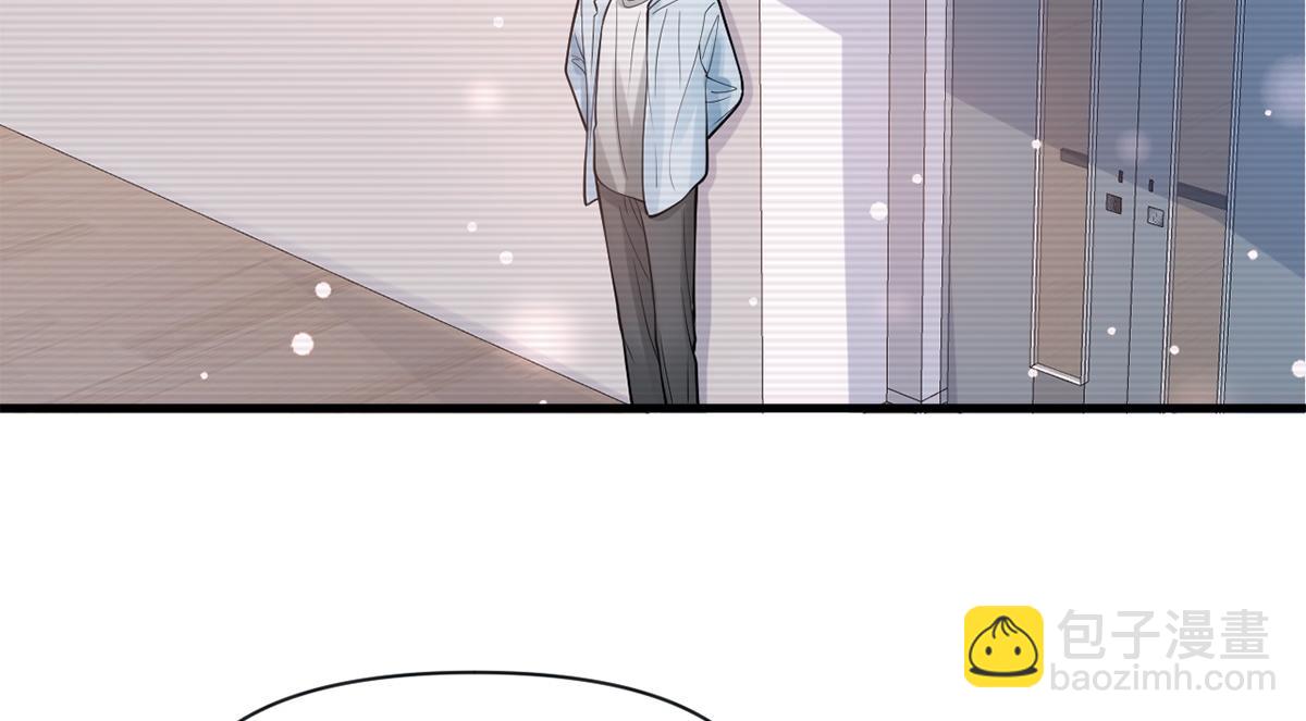 第23话(1/2)-第23话