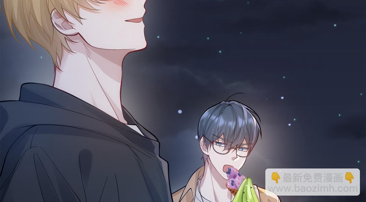 第23话(1/2)-第23话