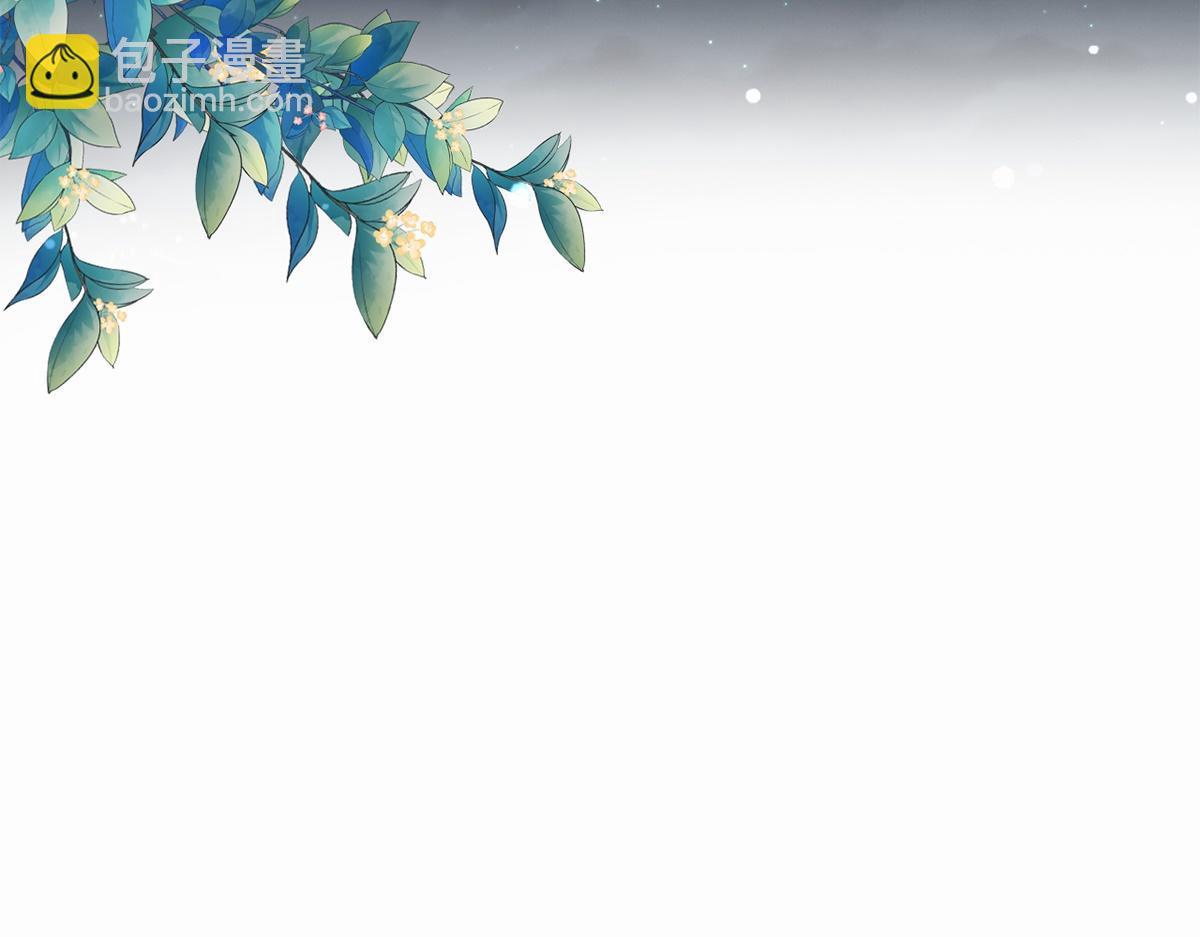 第23话(1/2)-第23话