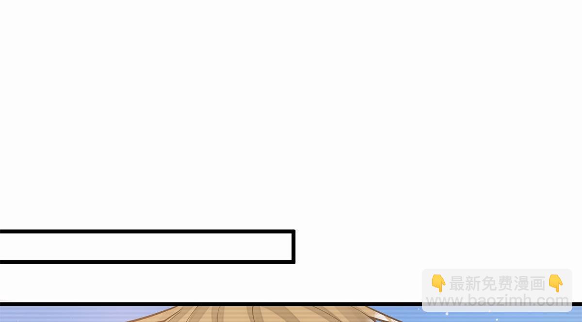 第23话(1/2)-第23话