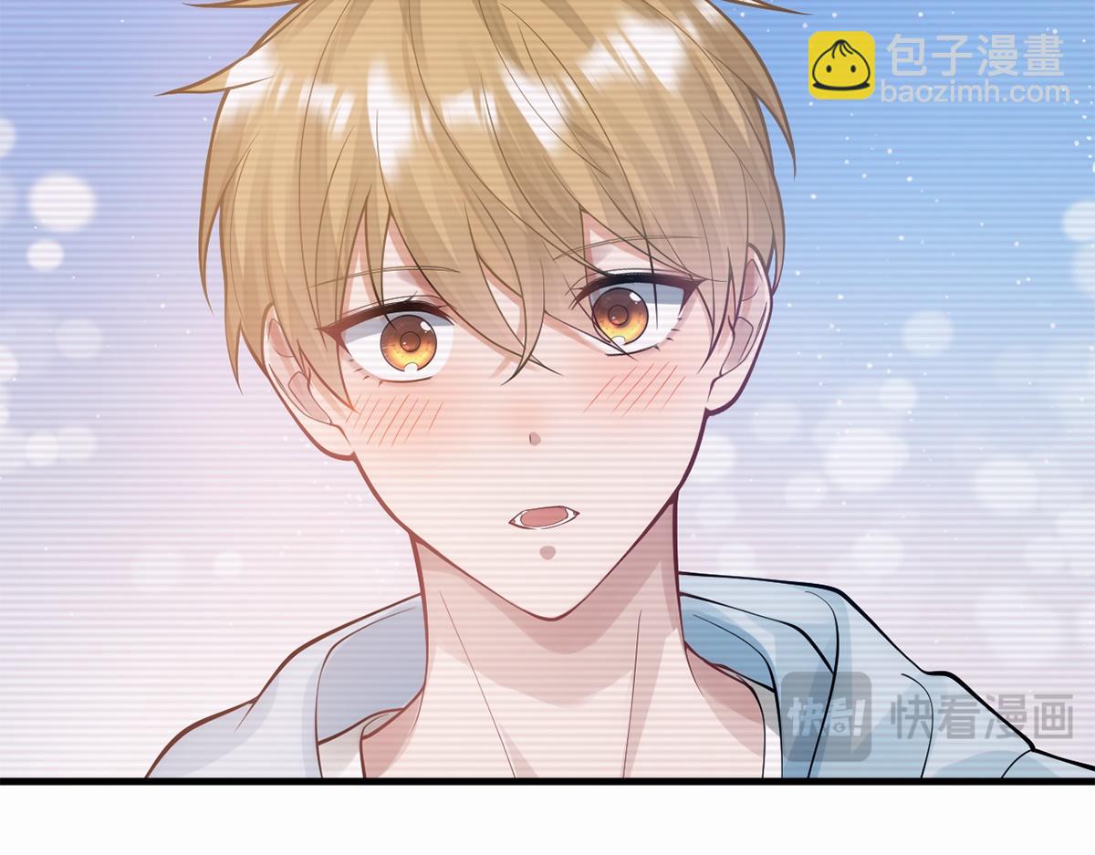 第23话(1/2)-第23话