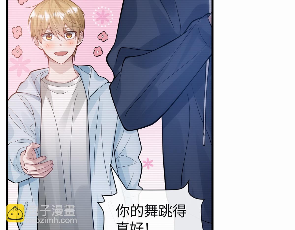 第23话(1/2)-第23话