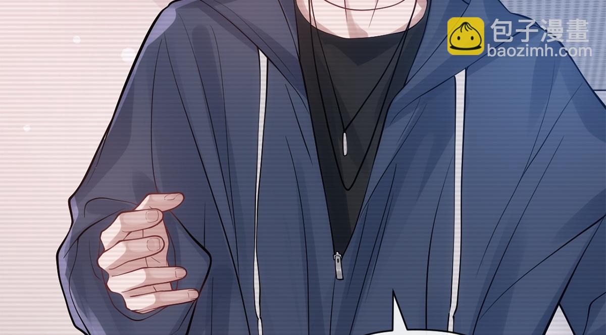 第23话(1/2)-第23话