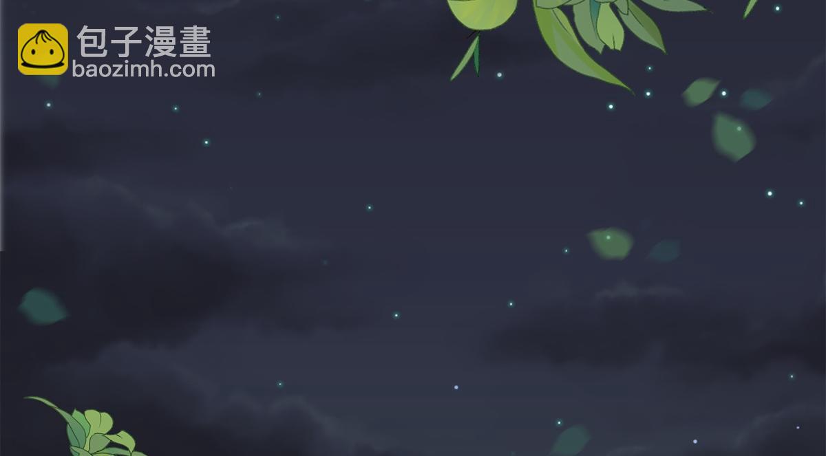 第23话(1/2)-第23话