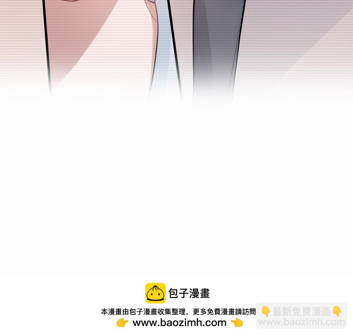 第23话(1/2)-第23话