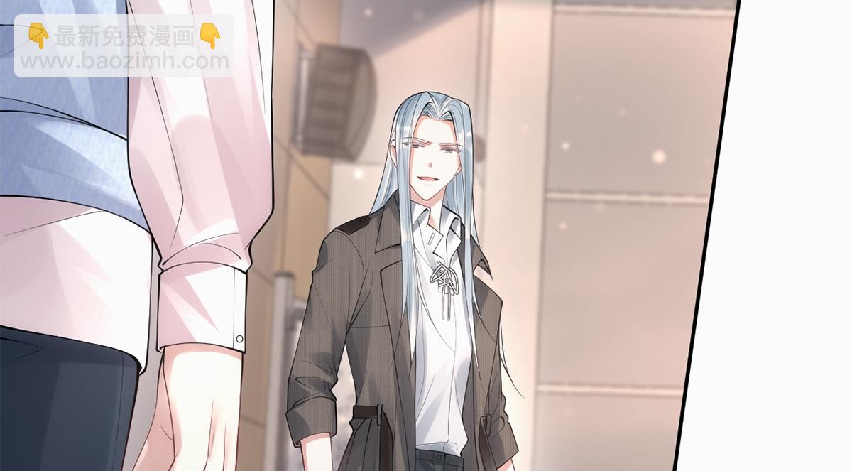 第27话(1/2)-第27话