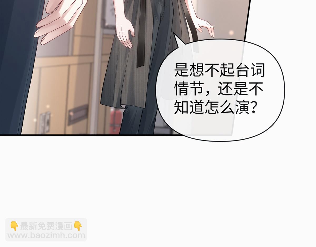 第27话(1/2)-第27话