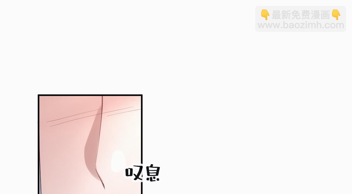 第27话(1/2)-第27话