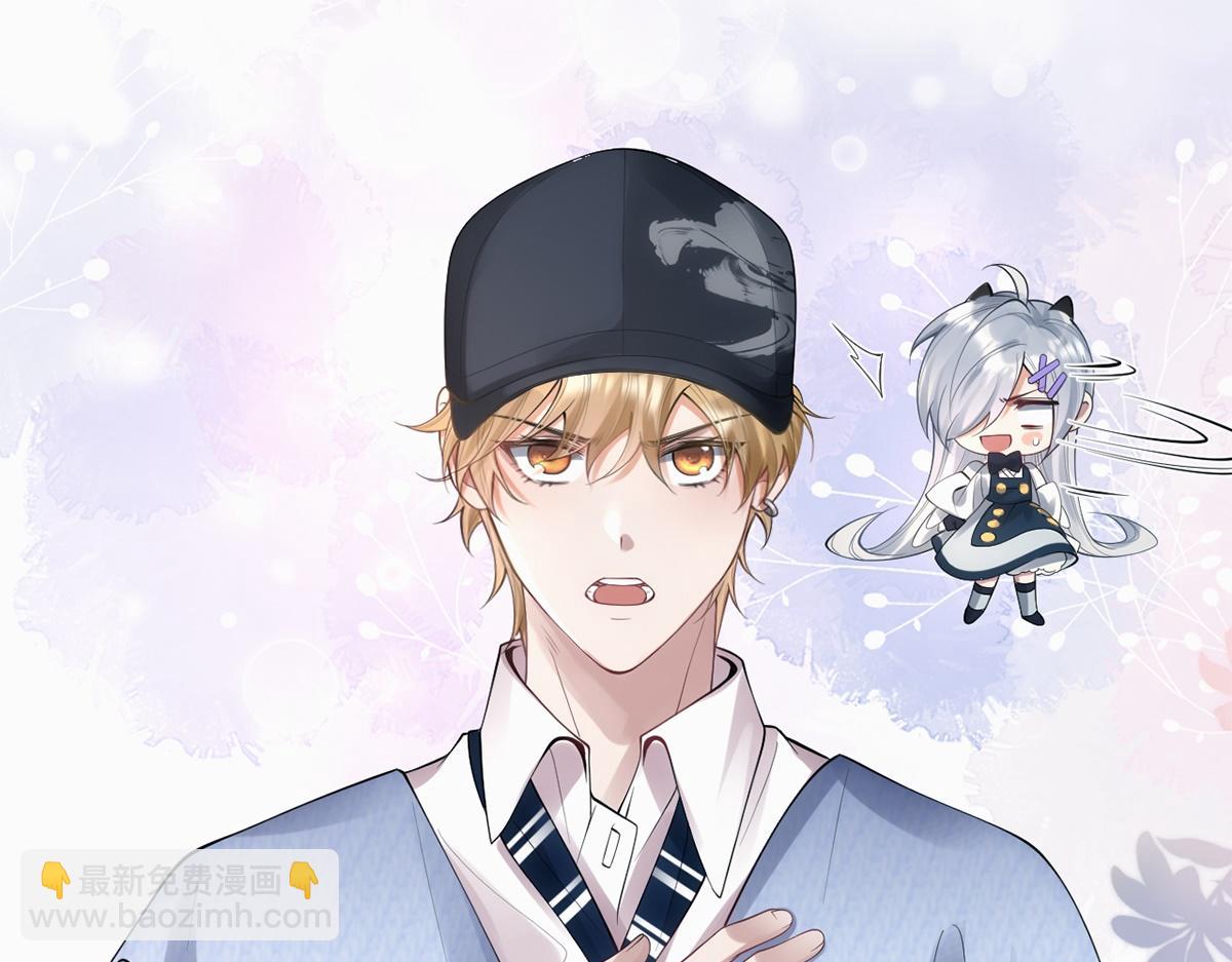 第27话(1/2)-第27话