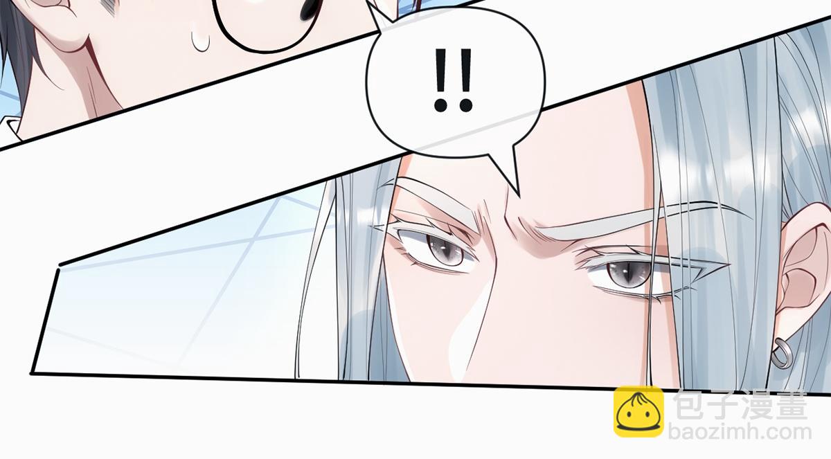 第27话(1/2)-第27话