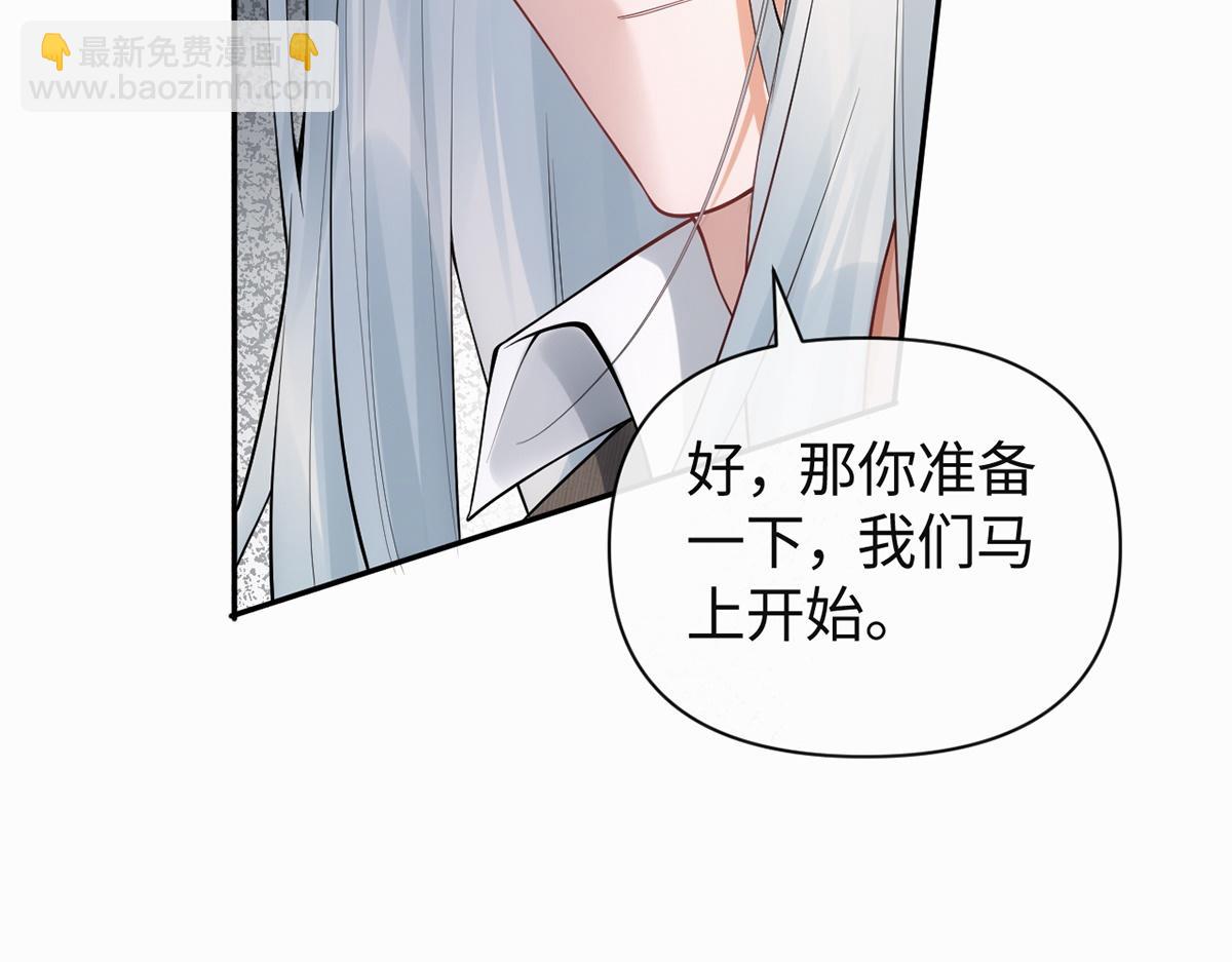 第27话(1/2)-第27话