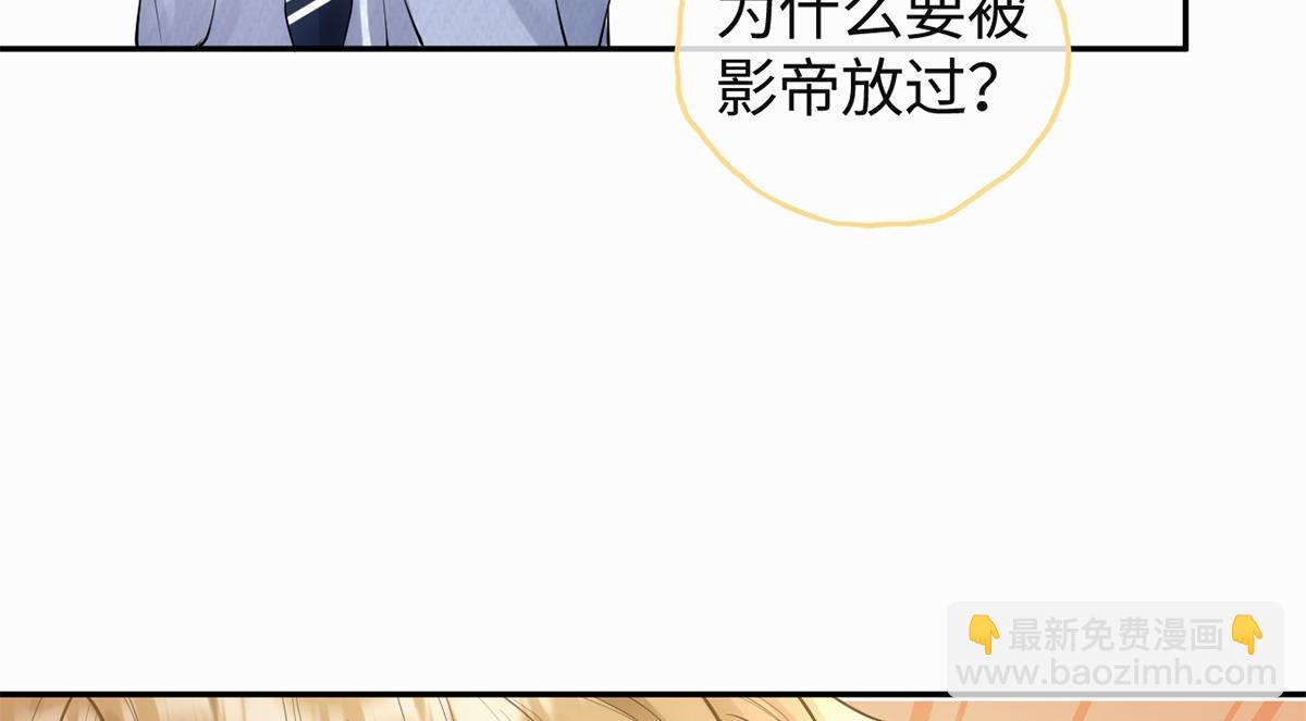 第27话(1/2)-第27话