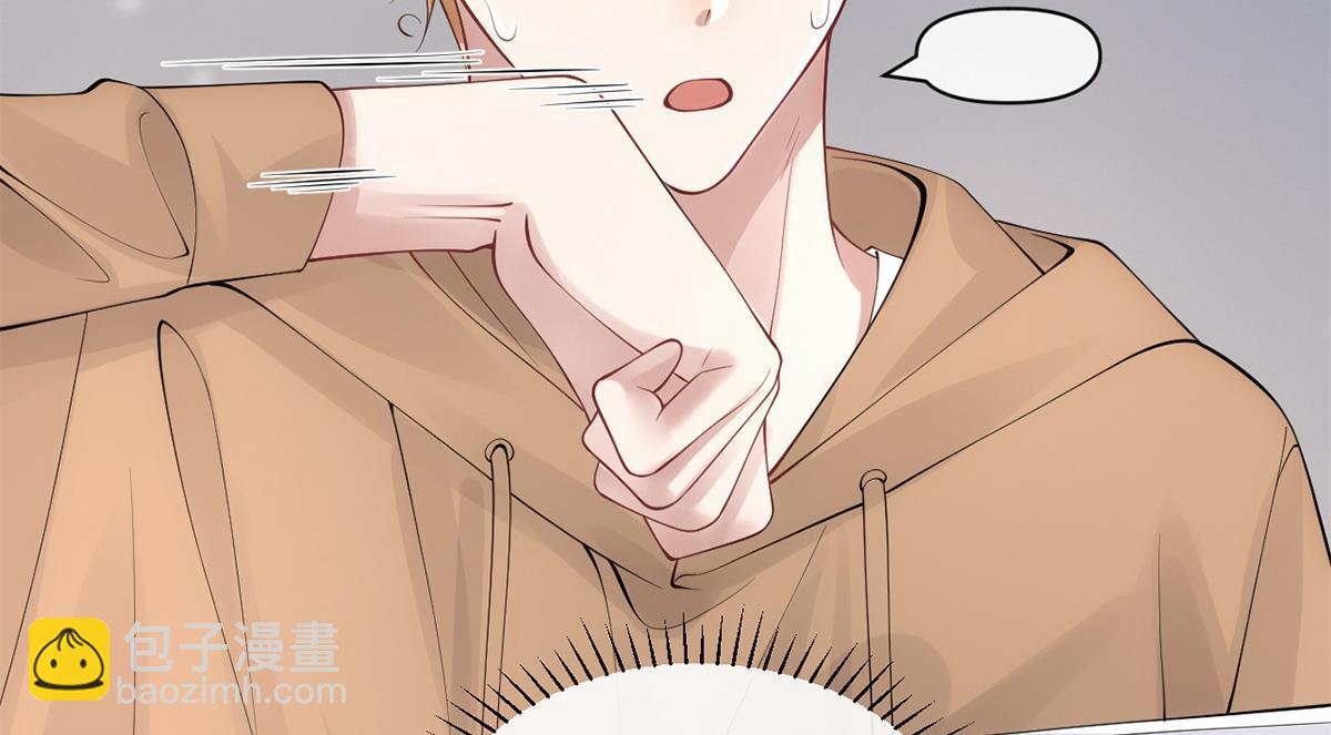 第27话(1/2)-第27话