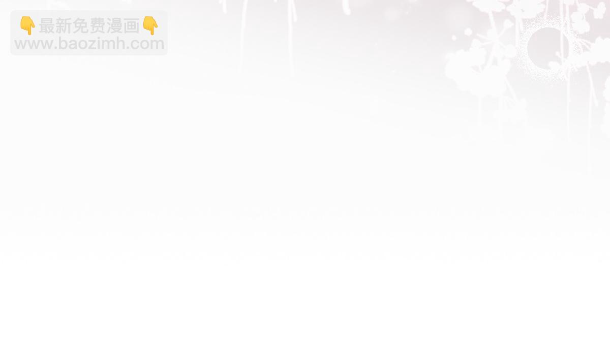 第27话(1/2)-第27话