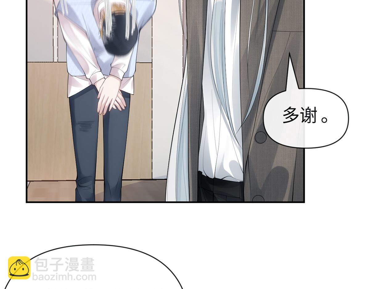 第27话(1/2)-第27话