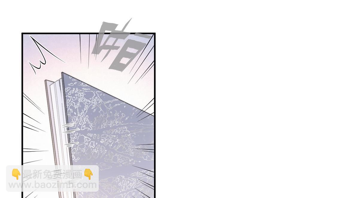 第29话(1/2)-第29话