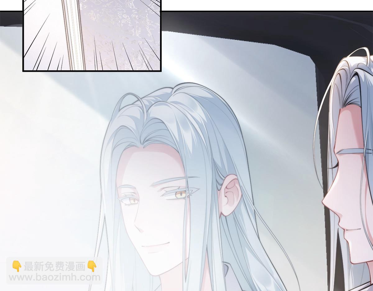 第29话(1/2)-第29话