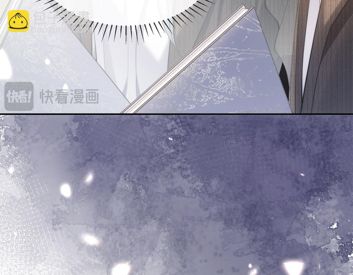 第29话(1/2)-第29话