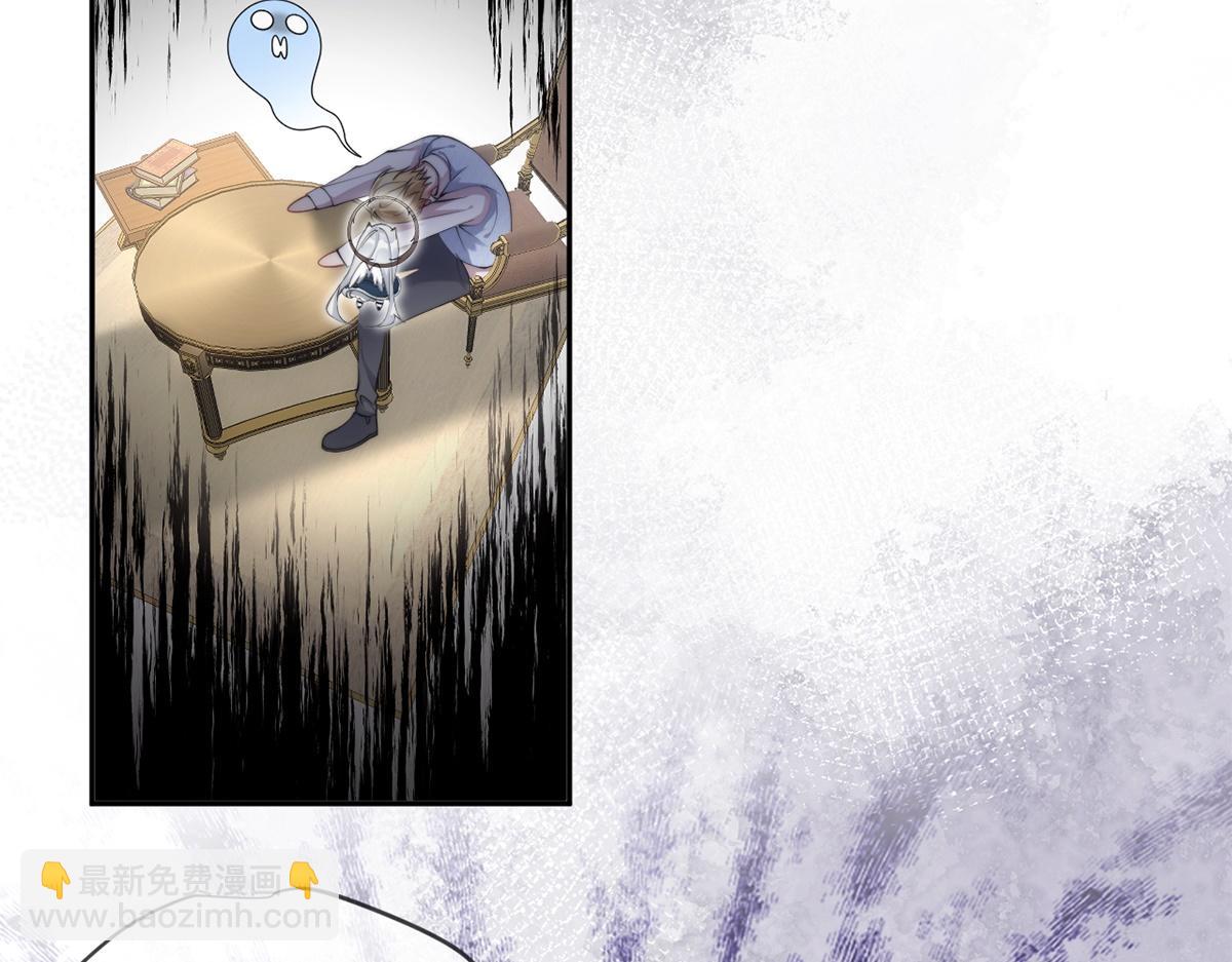 第29话(1/2)-第29话