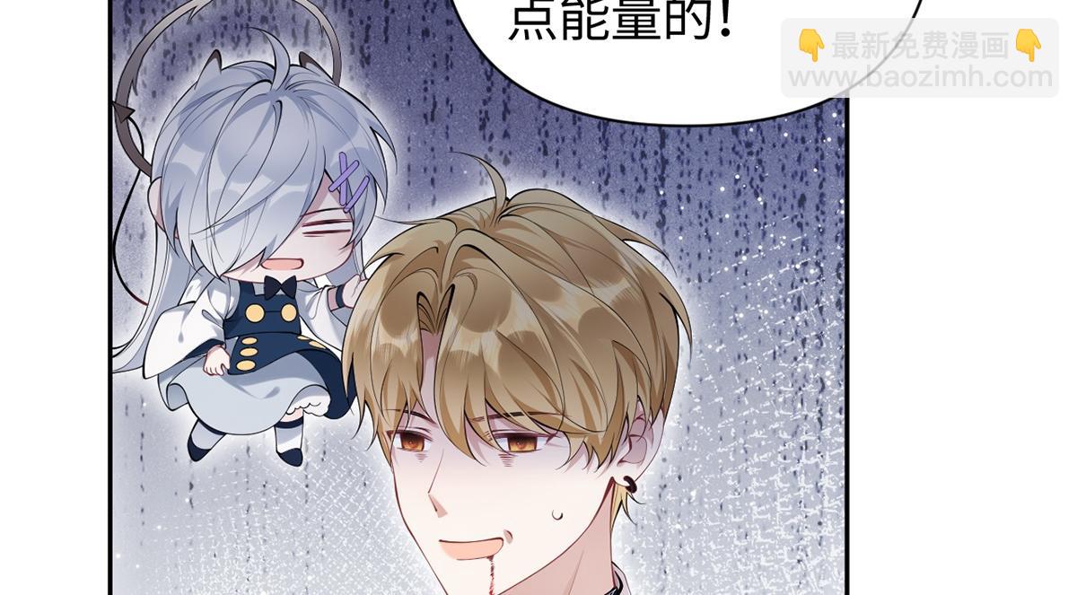 第29话(1/2)-第29话