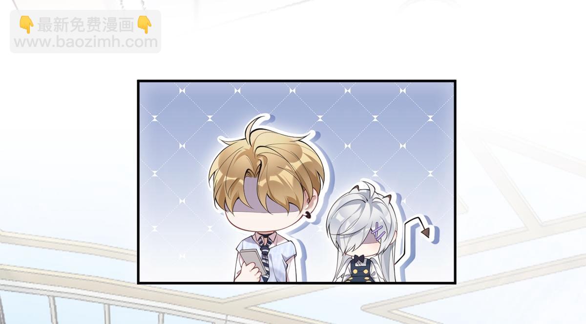 第29话(1/2)-第29话