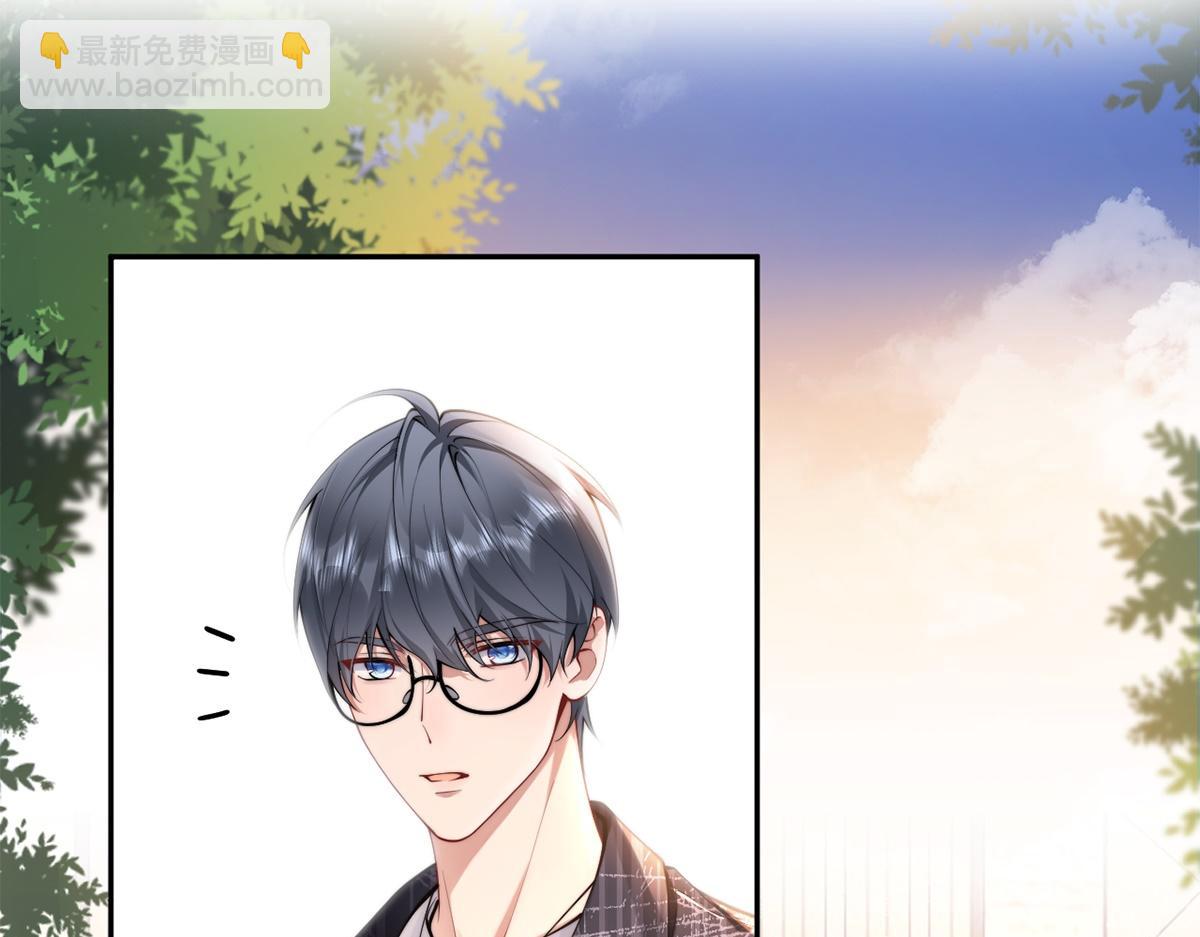 第29话(1/2)-第29话