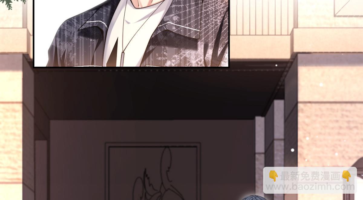 第29话(1/2)-第29话