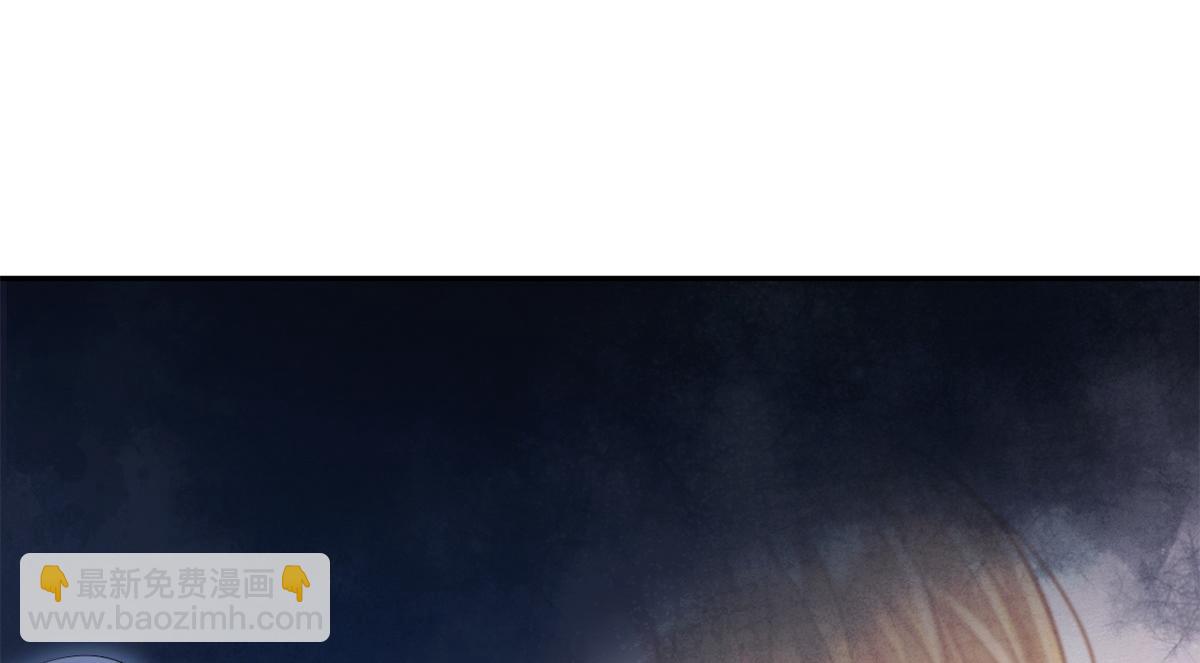 第29话(1/2)-第29话