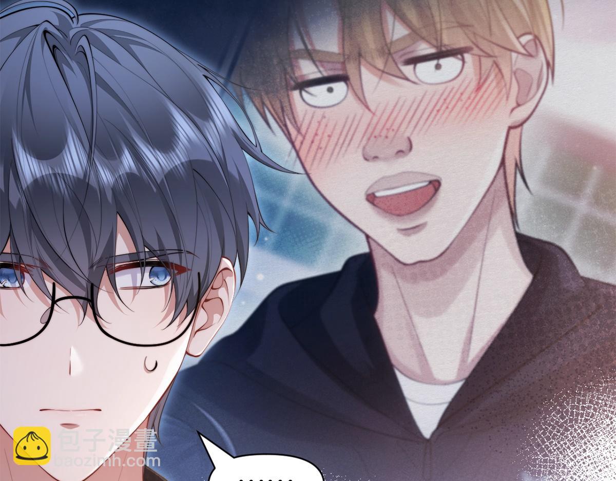 第29话(1/2)-第29话