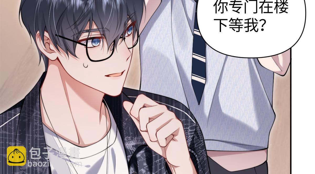 第29话(1/2)-第29话