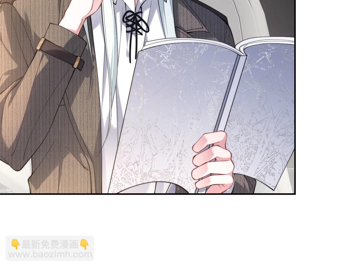 第29话(1/2)-第29话