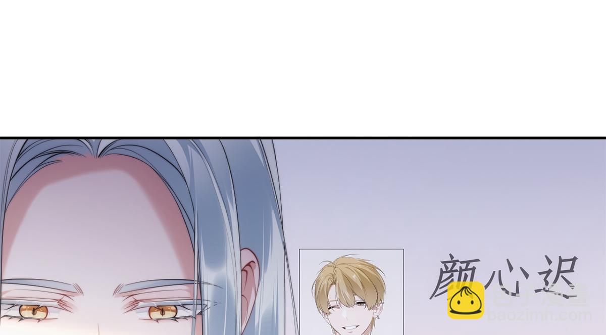 第29话(1/2)-第29话