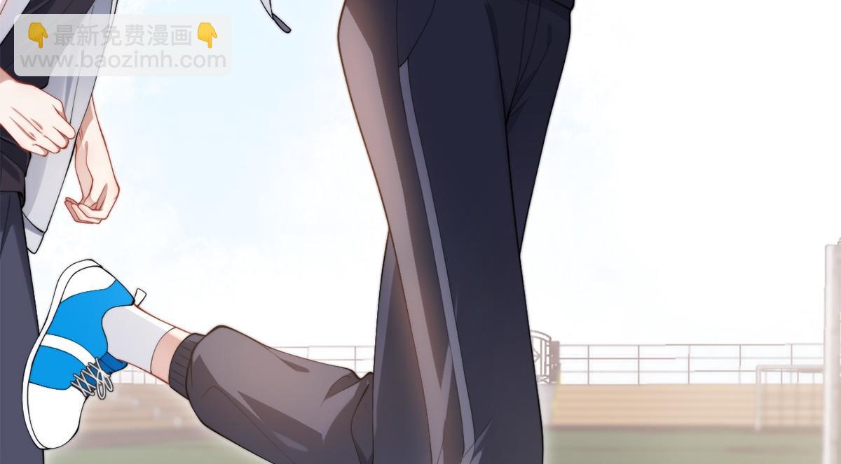 第31话(1/3)-第31话