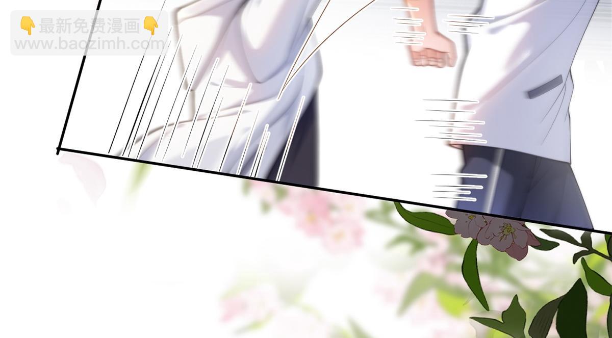 第31话(1/3)-第31话