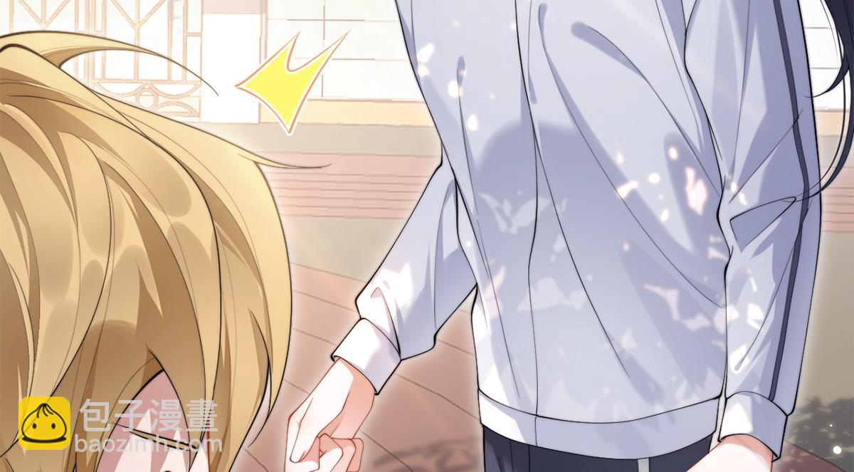 第31话(1/3)-第31话